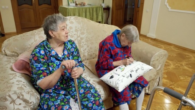 'Надежные Руки' - пансионат для пожилых людей фото