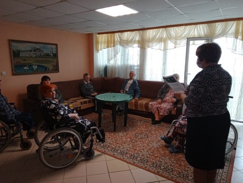 'Аткарский дом-интернат для престарелых и инвалидов' - пансионат для пожилых людей фото