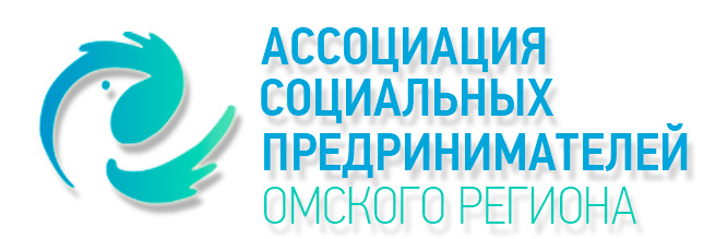 'Ассоциация социальных предпринимателей Омского региона' - пансионат для пожилых людей фото