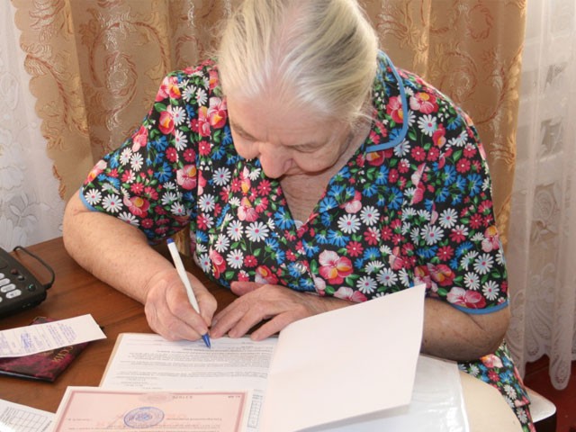 Какие документы нужны для оформления в дом престарелых?