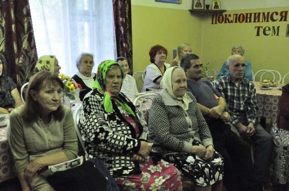 'Бюджетное учреждение социального обслуживания Вологодской области' - пансионат для пожилых людей фото