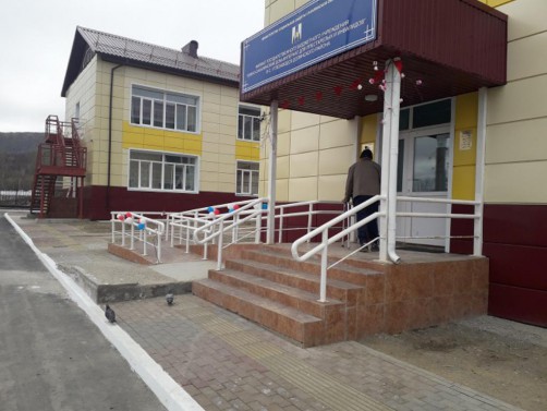 'ГБУ Южно-Сахалинский дом-интернат для престарелых и инвалидов' - пансионат для пожилых людей фото