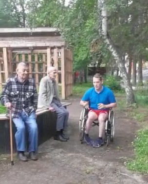 Дом-интернат для Граждан Пожилого Возраста и Инвалидов Ботанический - пансионат для пожилых людей фото №2