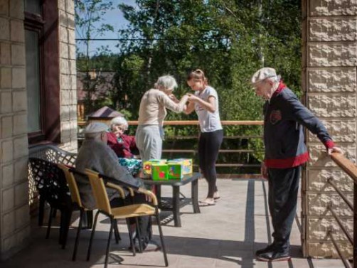 'Дом инвалидов' - пансионат для пожилых людей фото