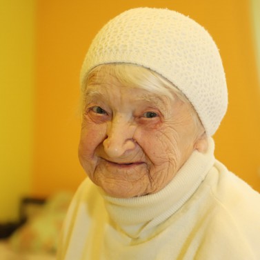 'Пансионат для пожилых людей "Долгожители"' - пансионат для пожилых людей фото