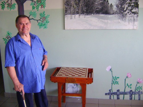 'ГБСУ СО РК Петрозаводский дом-интернат для ветеранов' - пансионат для пожилых людей фото