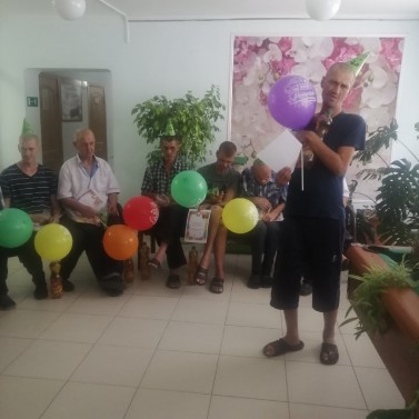 'ГБУСОН Чернолесский дом инвалидов и престарелых' - пансионат для пожилых людей фото