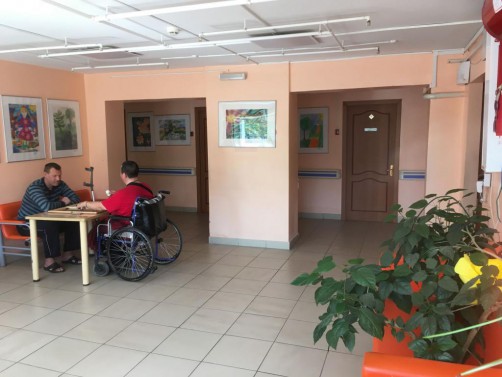 'ГБУ Дом-интернат № 2 для престарелых и инвалидов' - пансионат для пожилых людей фото