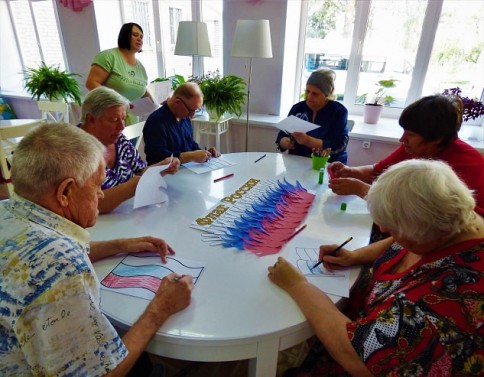 Ветеран - пансионат для пожилых людей фото
