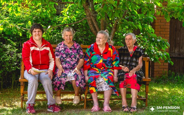 'SM-pension' - пансионат для пожилых людей фото