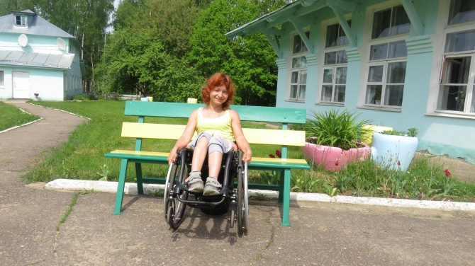 'ГБУСО МО Егорьевский центр реабилитации инвалидов Чайка' - пансионат для пожилых людей фото