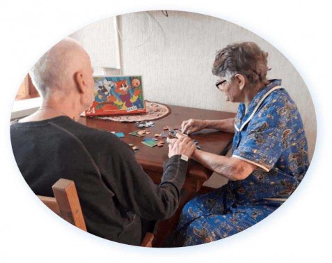 'Центр пожилых людей' - пансионат для пожилых людей фото
