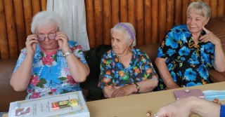 'ГБУ СO ЯО Ярославский областной геронтологический центр' - пансионат для пожилых людей фото