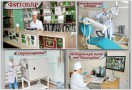 КГБУ Хабаровский дом-интернат для престарелых и инвалидов № 2 - пансионат для пожилых людей фото